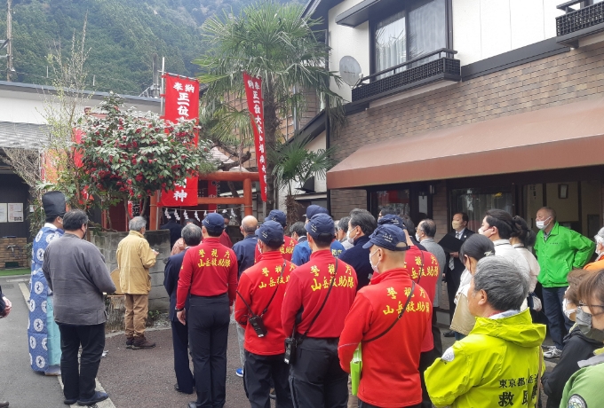 山開き